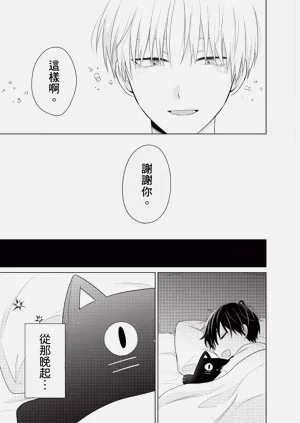 第149页图