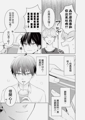 第15页图