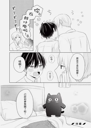 第154页图
