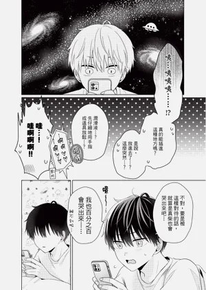 第156页图