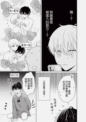 第157页图