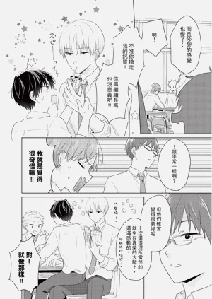 第160页图