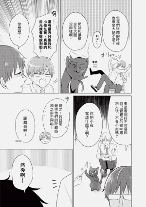 第161页图