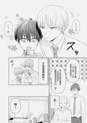 第162页图