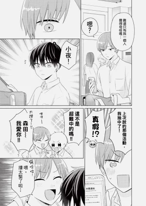 第163页图