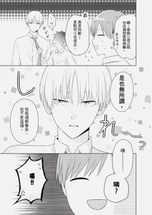 第165页图