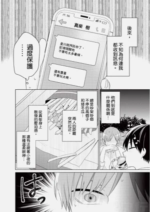 第168页图