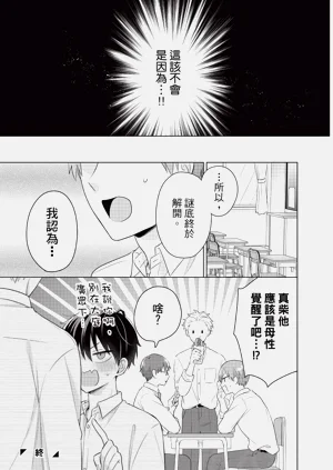 第169页图