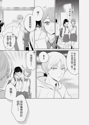 第17页图