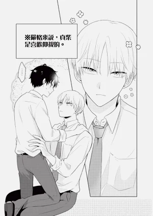 第173页图