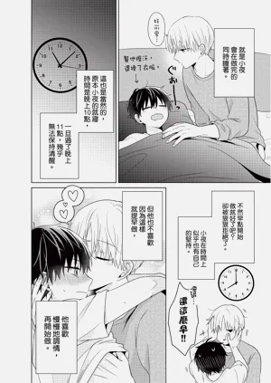 第176页图