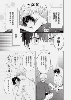 第177页图