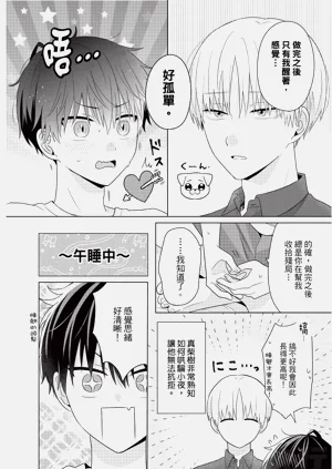 第178页图