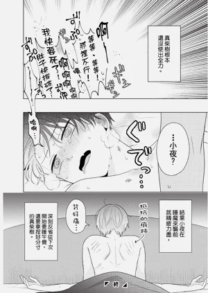 第180页图