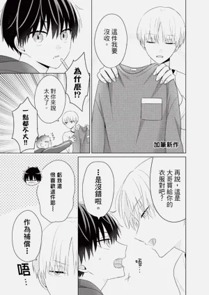 第181页图