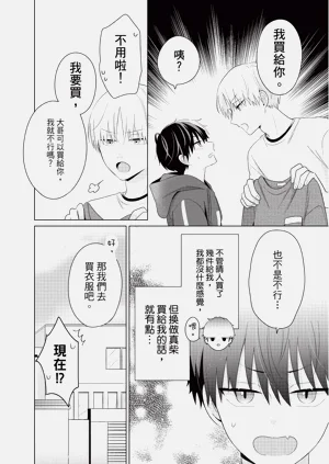 第182页图