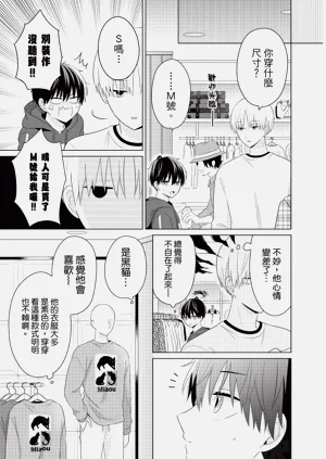 第183页图