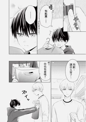 第184页图