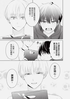第185页图