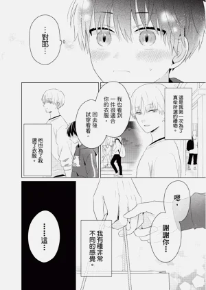 第186页图