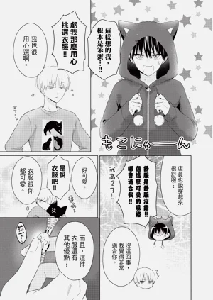 第187页图