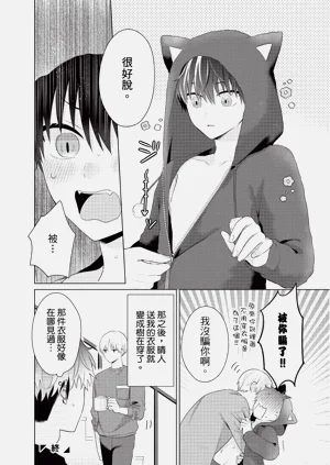 第188页图