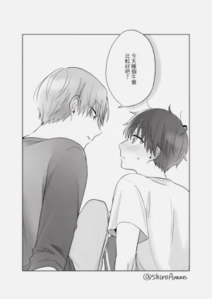 第191页图