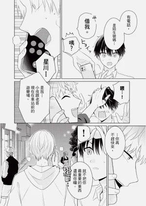 第22页图