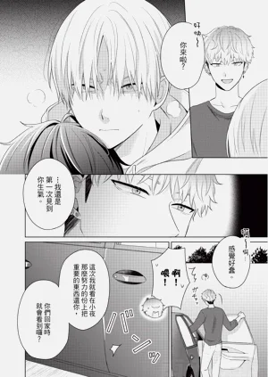 第28页图