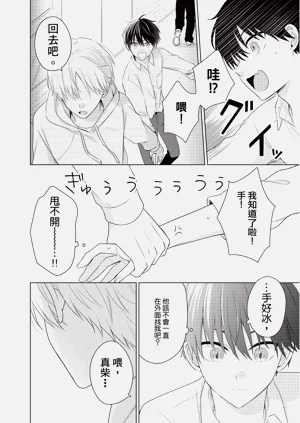第34页图
