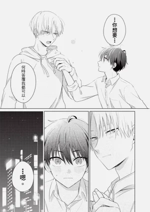第35页图