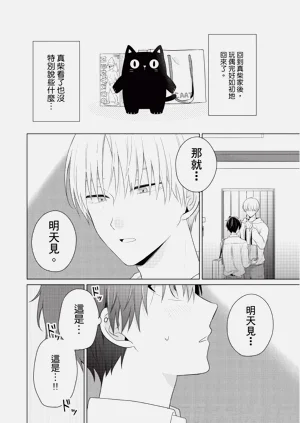 第36页图