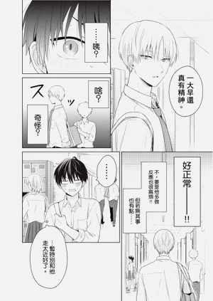 第40页图