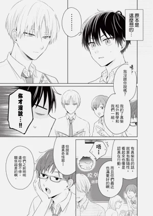 第41页图