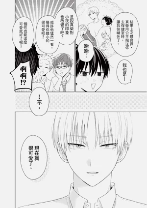 第42页图