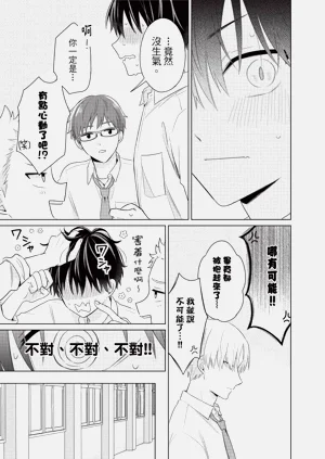 第43页图