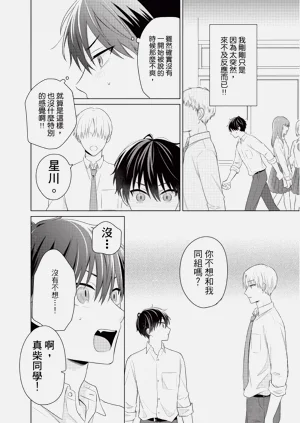 第44页图
