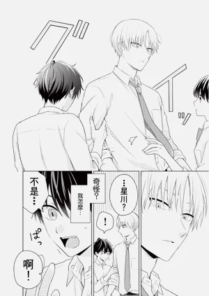 第46页图