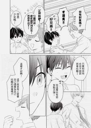 第50页图