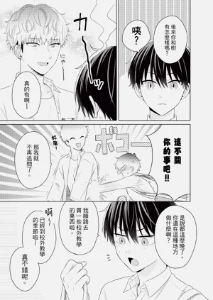 第55页图