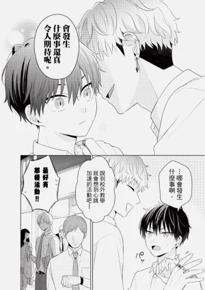 第56页图