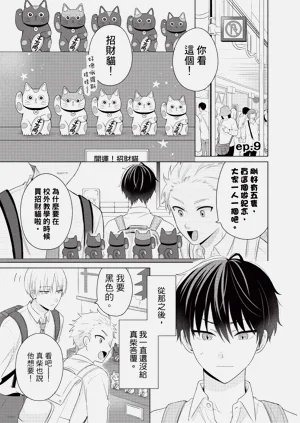 第59页图