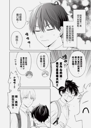 第60页图