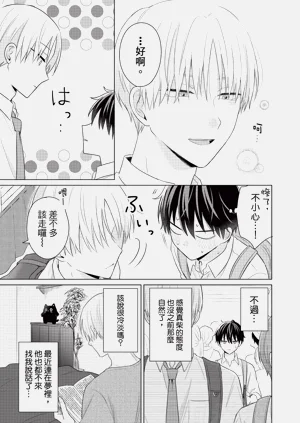 第61页图