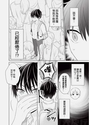 第62页图