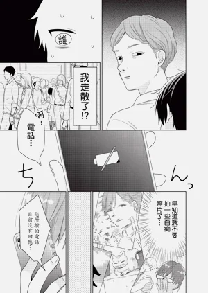 第63页图