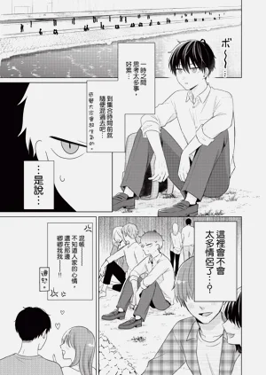 第65页图