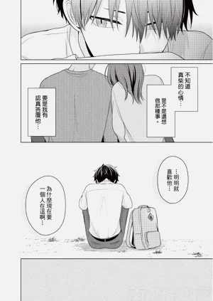 第66页图