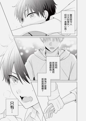 第71页图