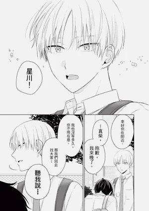 第73页图